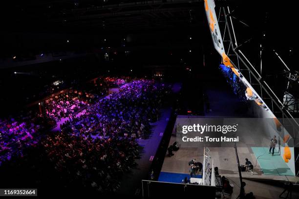 General view during Combined Men's Final on day eleven of the IFSC Climbing World Championships at the Esforta Arena Hachioji on August 21, 2019 in...