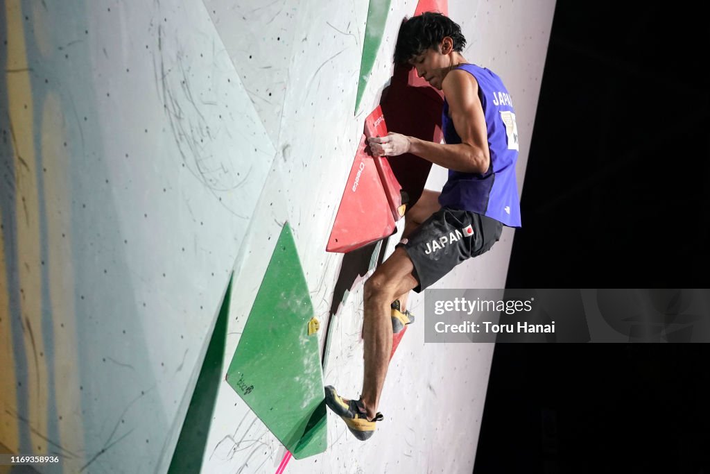 IFSC Climbing World Championships - Day 11: Combined Men's Final