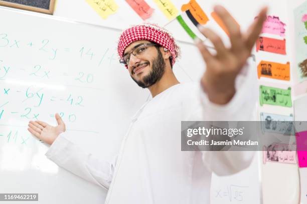 student seminar - united arab emirates university stock pictures, royalty-free photos & images