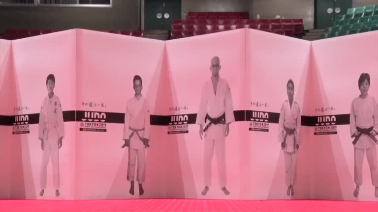 15 Nippon Budokan Hall Stock Videos, Footage, & 4K Video Clips - Getty ...