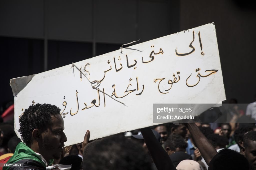 Protest in Khartoum