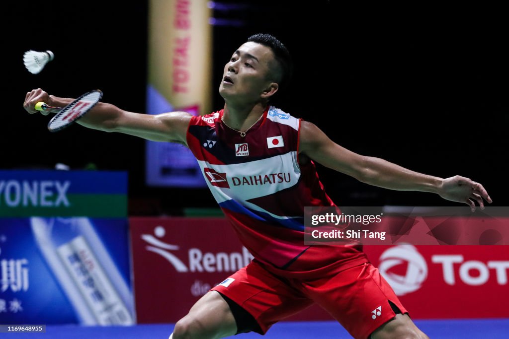 Total BWF World Championships 2019 - Day 4