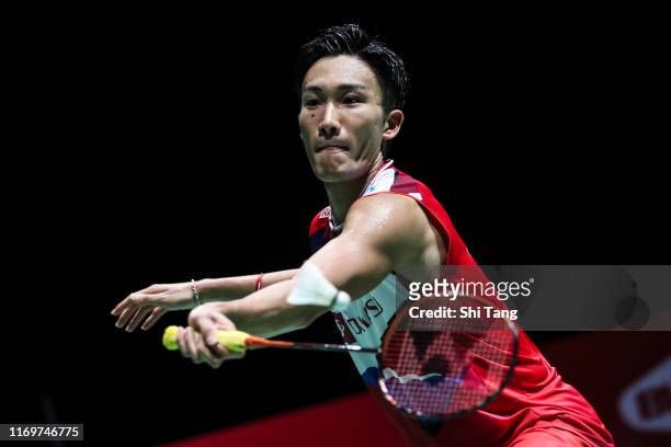Kento Momota of Japan reacts in the Men's Singles quarter finals match against Lee Zii Jia of Malaysia during day five of the Total BWF World...