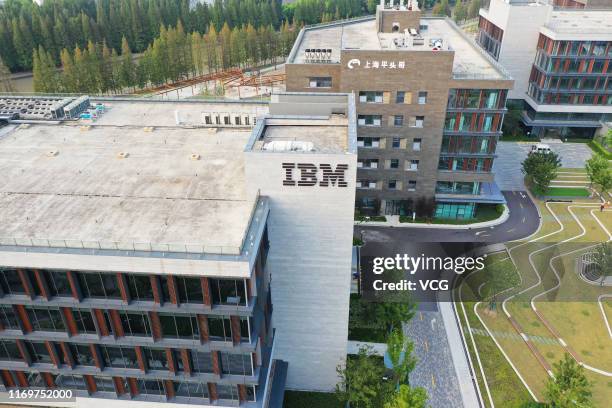 Ibm Lab China Technology Ibm Photos and Premium High Res Pictures - Getty Images