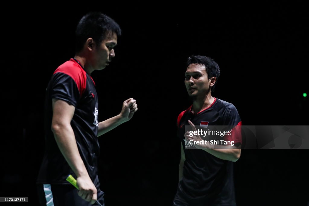 Total BWF World Championships 2019 - Day 7