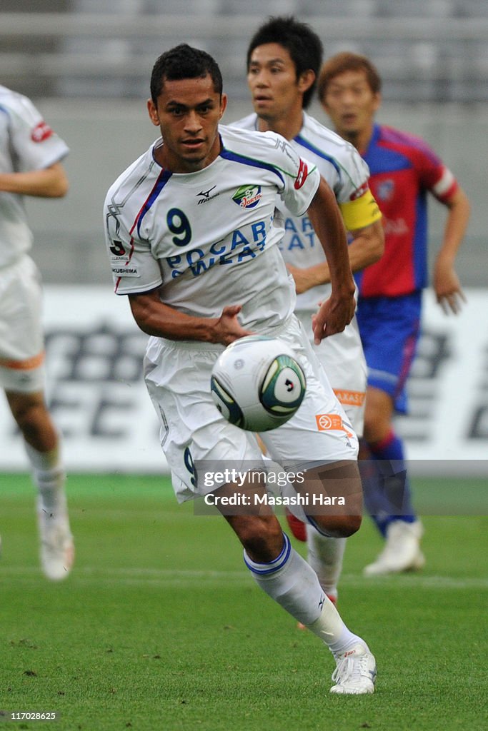 FC Tokyo v Tokushima Vortis - J.League 2