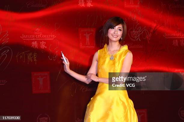 Japanese actress Chie Tanaka arrives at the red carpet of the 14th Shanghai International Film Festival closing ceremony at Shanghai Grand Theatre on...
