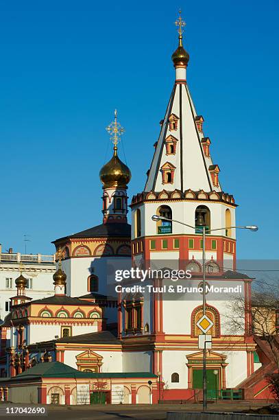 russia, siberia, irkutsk, epiphany cathedral - irkutsk photos et images de collection