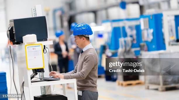 50 Motion Sensor Screen Stock Photos, High-Res Pictures, and Images ...