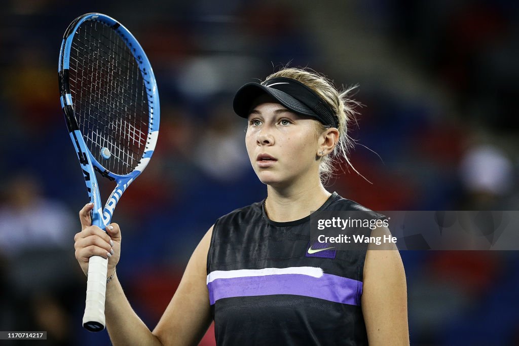 2019 Wuhan Open - Day 3