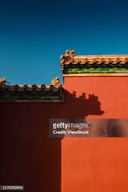 red walls of the imperial palace - forbidden city stock pictures, royalty-free photos & images