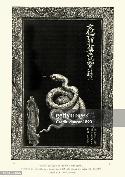 illustrazioni stock, clip art, cartoni animati e icone di tendenza di grande pittura del tempio di enoshima. serpente di bronzo, di tomonobou - relief carving