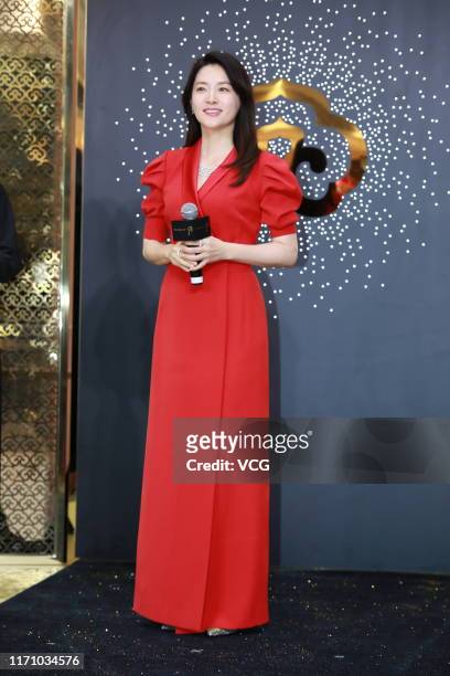 South Korean actress Lee Young-ae attends Whoo 10th anniversary event on August 29, 2019 in Shanghai, China.