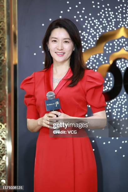 South Korean actress Lee Young-ae attends Whoo 10th anniversary event on August 29, 2019 in Shanghai, China.