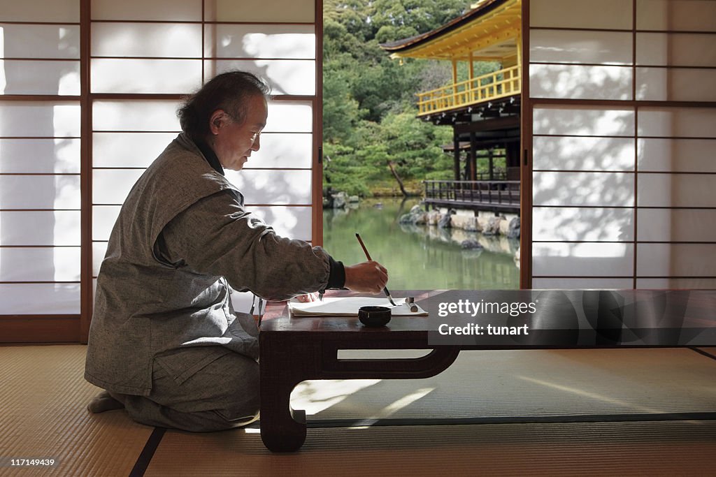 Las tradiciones japonés