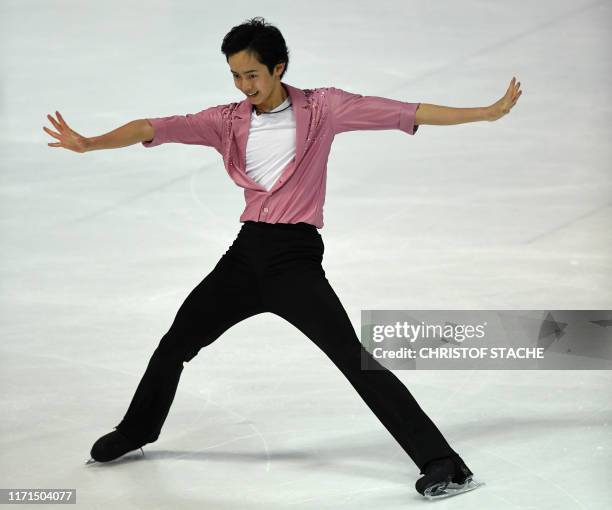 Japan's Koshiro Shimada performs during his men free skating program of the 51st Nebelhorn trophy figure skating competition in Oberstdorf, southern...