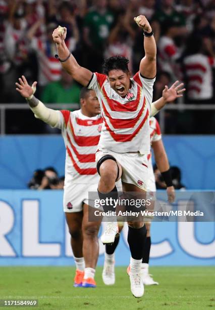 Japan's Kazuki Himeno celebrates at the final whistle after their 19-12 victory in the Rugby World Cup 2019 Group A game between Japan and Ireland at...