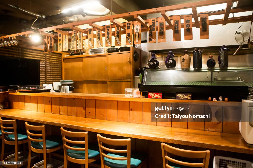 Japanese pub