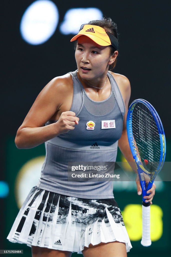 2019 China Open - Day 1