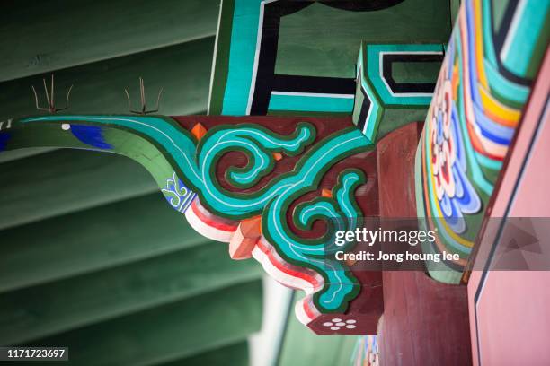 beautiful gyeongbokgung palace eaves pattern (dan-cheong) - jong heung lee stock pictures, royalty-free photos & images