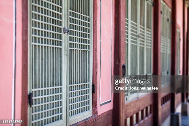 a house inside gyeongbokgung palace - jong heung lee stock pictures, royalty-free photos & images