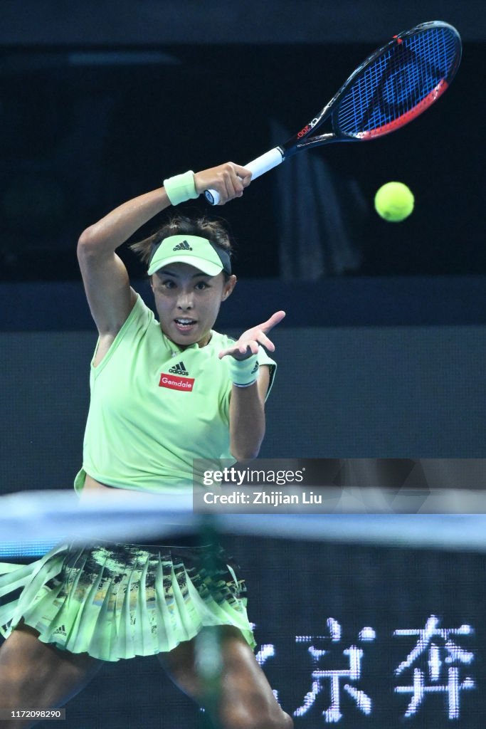 2019 China Open - Day 2