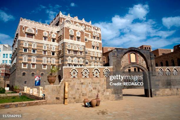 Yemen: Sana'a: Museo Nazionale.