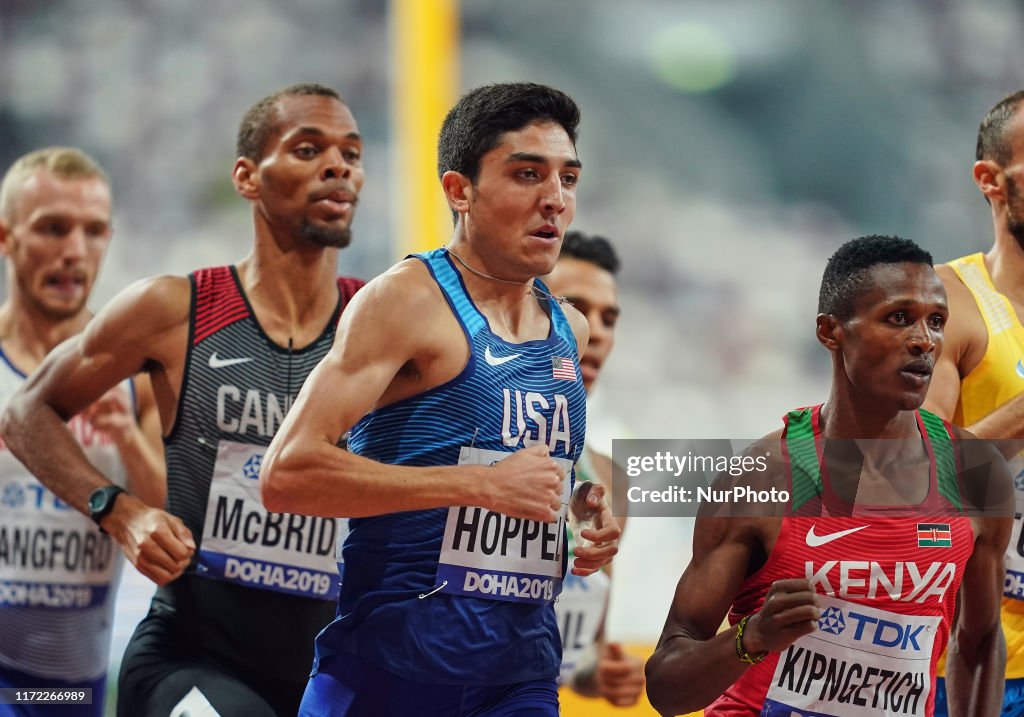Day 3 - 17th IAAF World Athletics Championships
