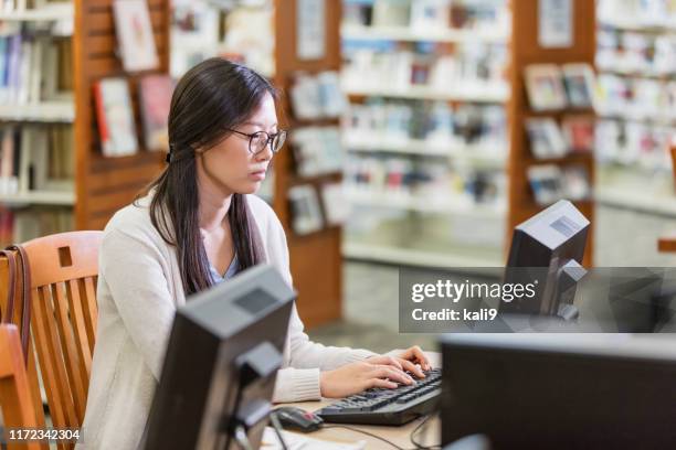 Desktop Computer Library Photos and Premium High Res Pictures - Getty ...