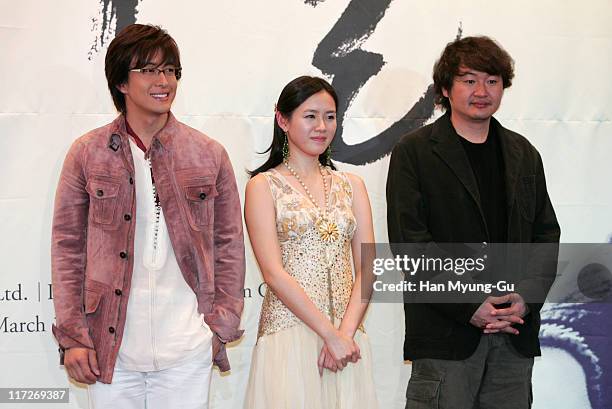 Bae Yong-Joon and Son Ye-Jin and Hur Jin-Ho, director