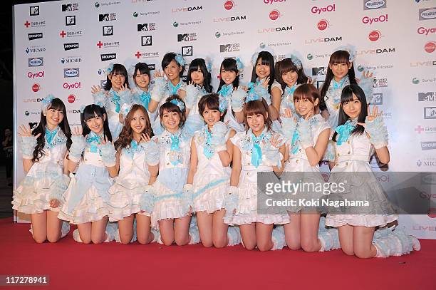 Walk on the red carpet during the MTV Video Music Aid Japan on June 25, 2011 in Chiba, Japan.