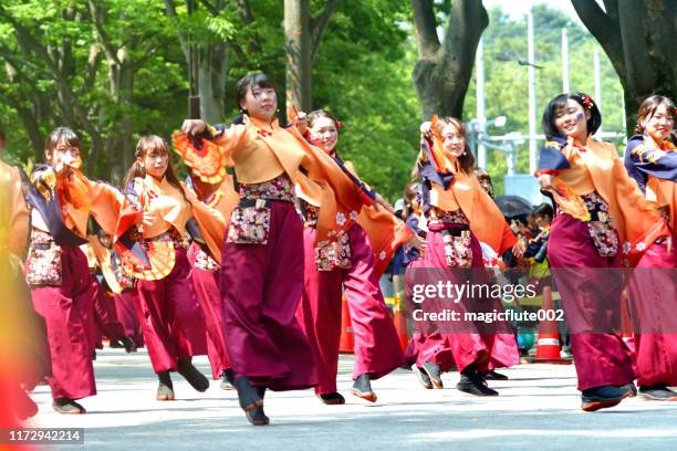 Omosando 1,238 Yosakoi Festival Stock Photos, High-Res Pictures, and Images ...