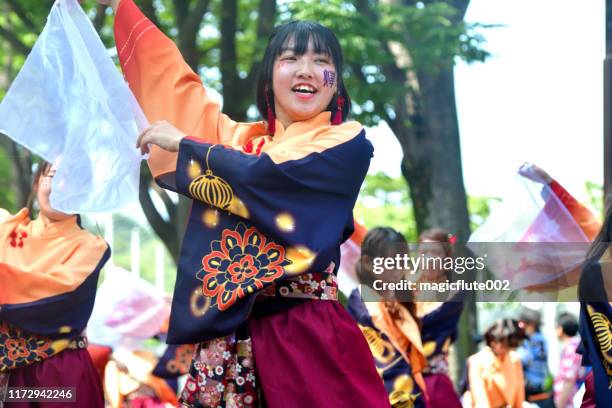 Omosando 1,238 Yosakoi Festival Stock Photos, High-Res Pictures, and Images ...