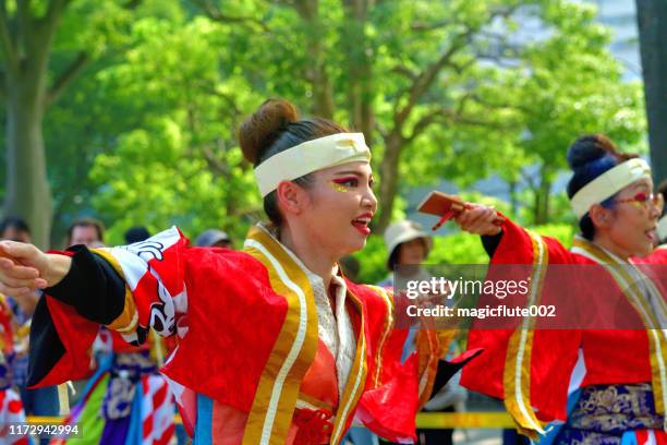 Omosando 1,238 Yosakoi Festival Stock Photos, High-Res Pictures, and Images ...