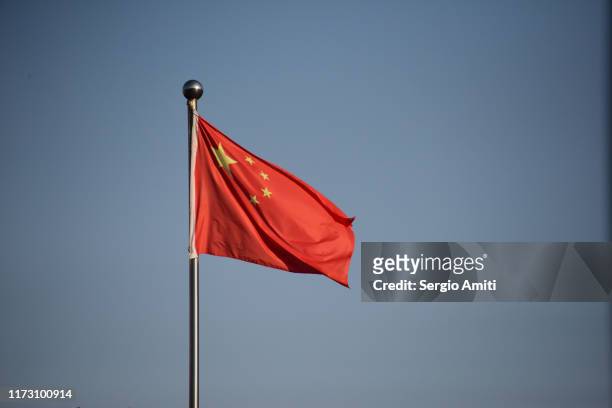 chinese flag - south china 個照片及圖片檔