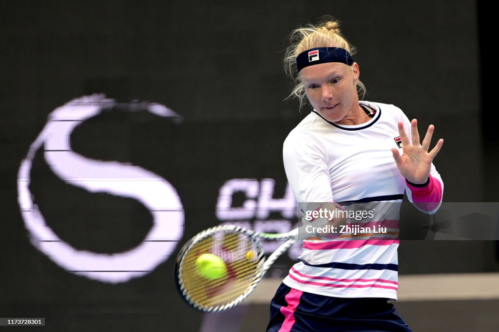 2019 China Open - Day 8 (Semi Finals)