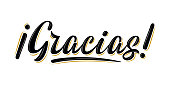 Vector lettering Gracias