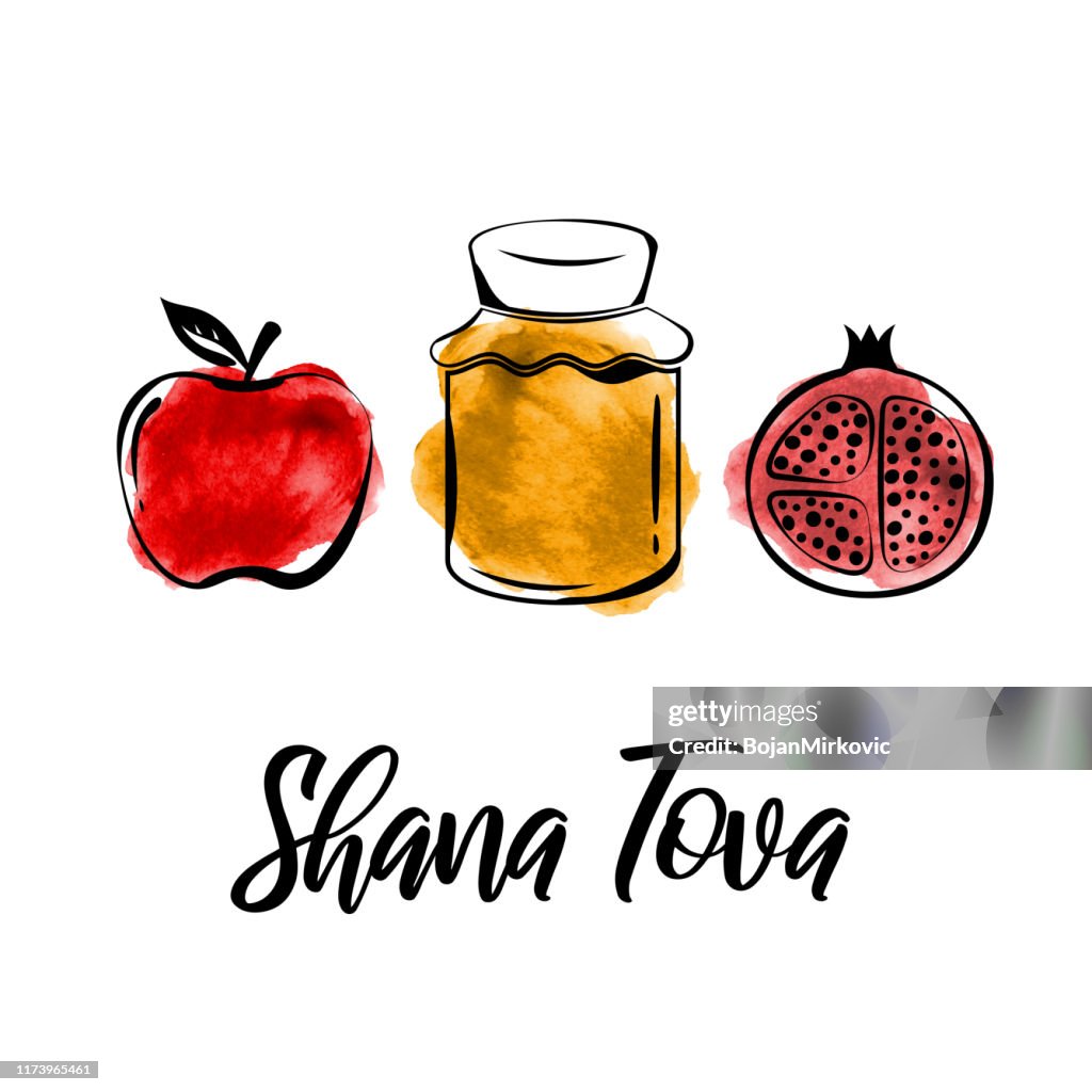 Biglietto d'auguri di Rosh Hashanah. Shana Tova, festa di Capodanno ebraico. Vasetto di miele acquerello, mela e melograno. vettore