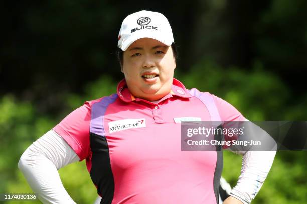 Shan-Shan Feng of China is seen prior to her tee shot on the 3rd hole during the first round of the 52nd LPGA Championship Konica Minolta Cup at the...