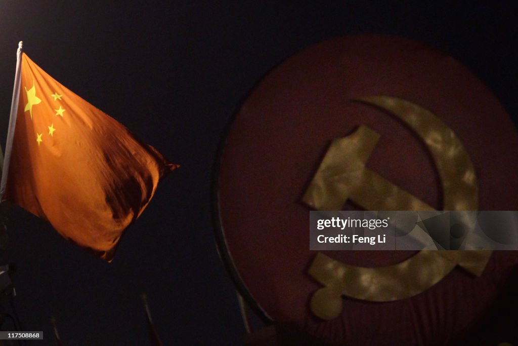 China Prepares For Communist Party's 90th Anniversary