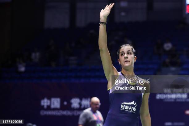 Carolina Marin of Spain celebrates the victory in the Women's Singles first round match against Nozomi Okuhara of Japan on day one of the China Open...