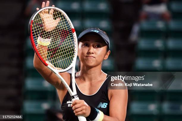 Misaki Doi of Japan celebrates after defeating Kristina Mladenovic of France during day two of the Toray Pan Pacific Open at Utsubo Tennis Cent on...