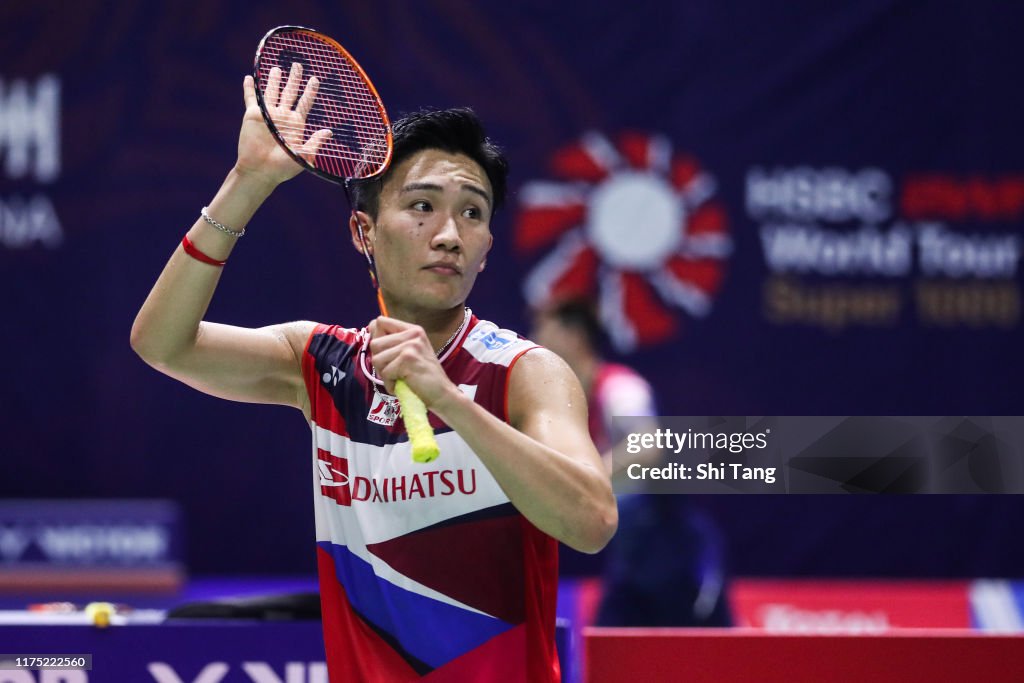 2019 China Badminton Open - Day 1