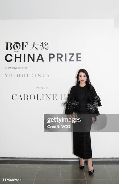 Wendy Yu, CEO and Founder of Yu Holdings, attends a presentation in celebration of BoF China Prize 2018 winner Caroline Hu, held on partnership with...