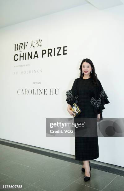 Wendy Yu, CEO and Founder of Yu Holdings, attends a presentation in celebration of BoF China Prize 2018 winner Caroline Hu, held on partnership with...