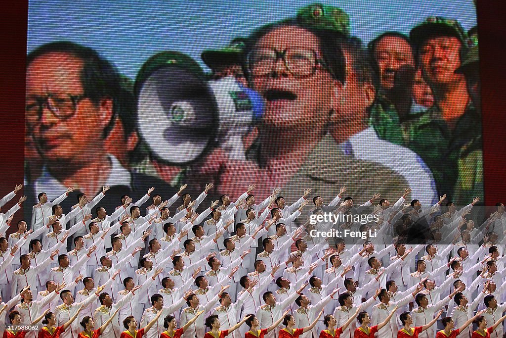 China Prepares For Communist Party's 90th Anniversary