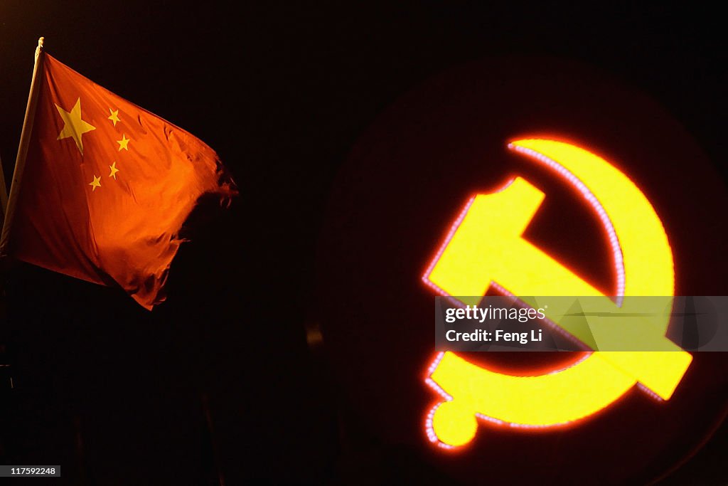 China Prepares For Communist Party's 90th Anniversary