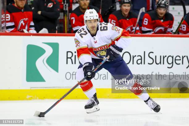 Florida Panthers center Denis Malgin skates during the third period of the National Hockey League game between the New Jersey Devils and the Florida...