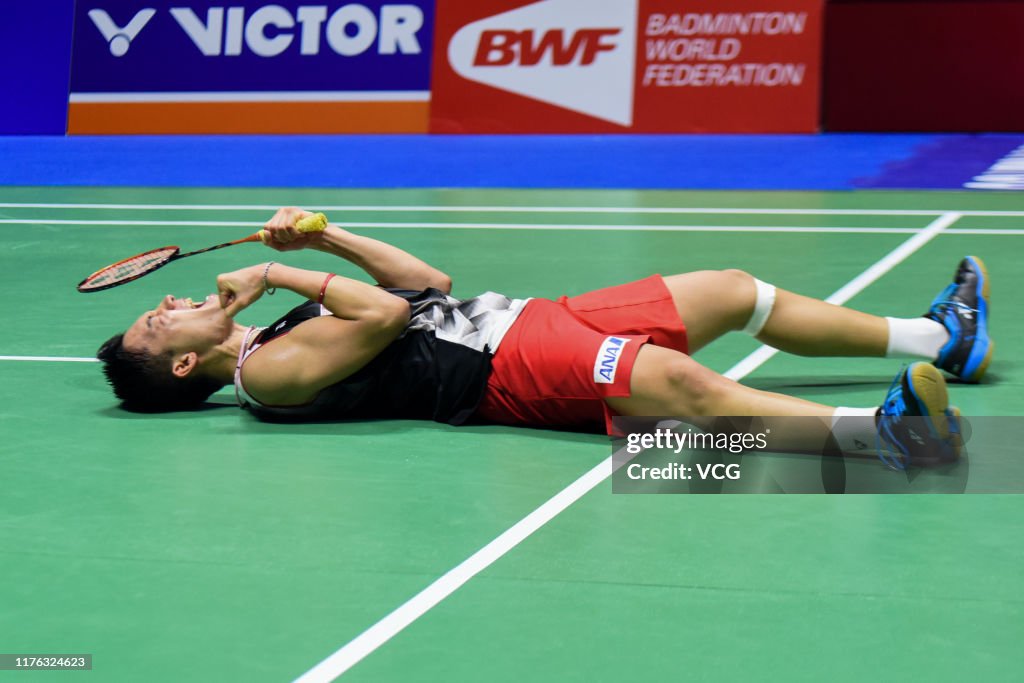 2019 China Badminton Open - Day 6