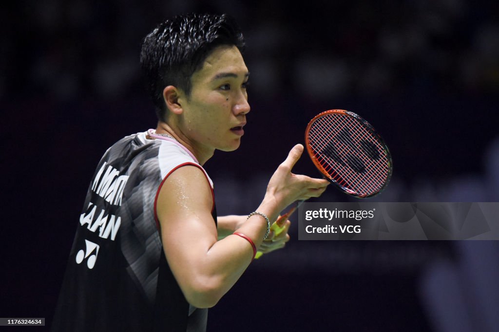 2019 China Badminton Open - Day 6